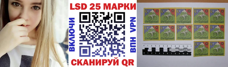 Марки NBOMe 1,8мг  мориарти какой сайт  Тамбов 