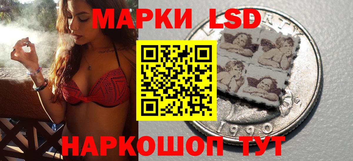 Тамбов  Марки N-bome 1,5мг  Марки NBOMe  как найти наркотики  Марки N-bome 1,5мг  Вход с VPN 