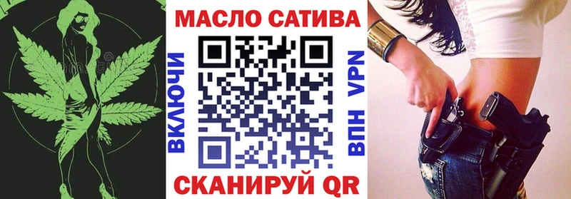 Дистиллят ТГК Wax Тамбов