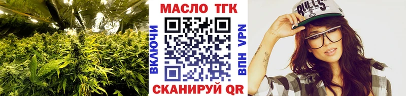 ТГК концентрат  Тамбов 